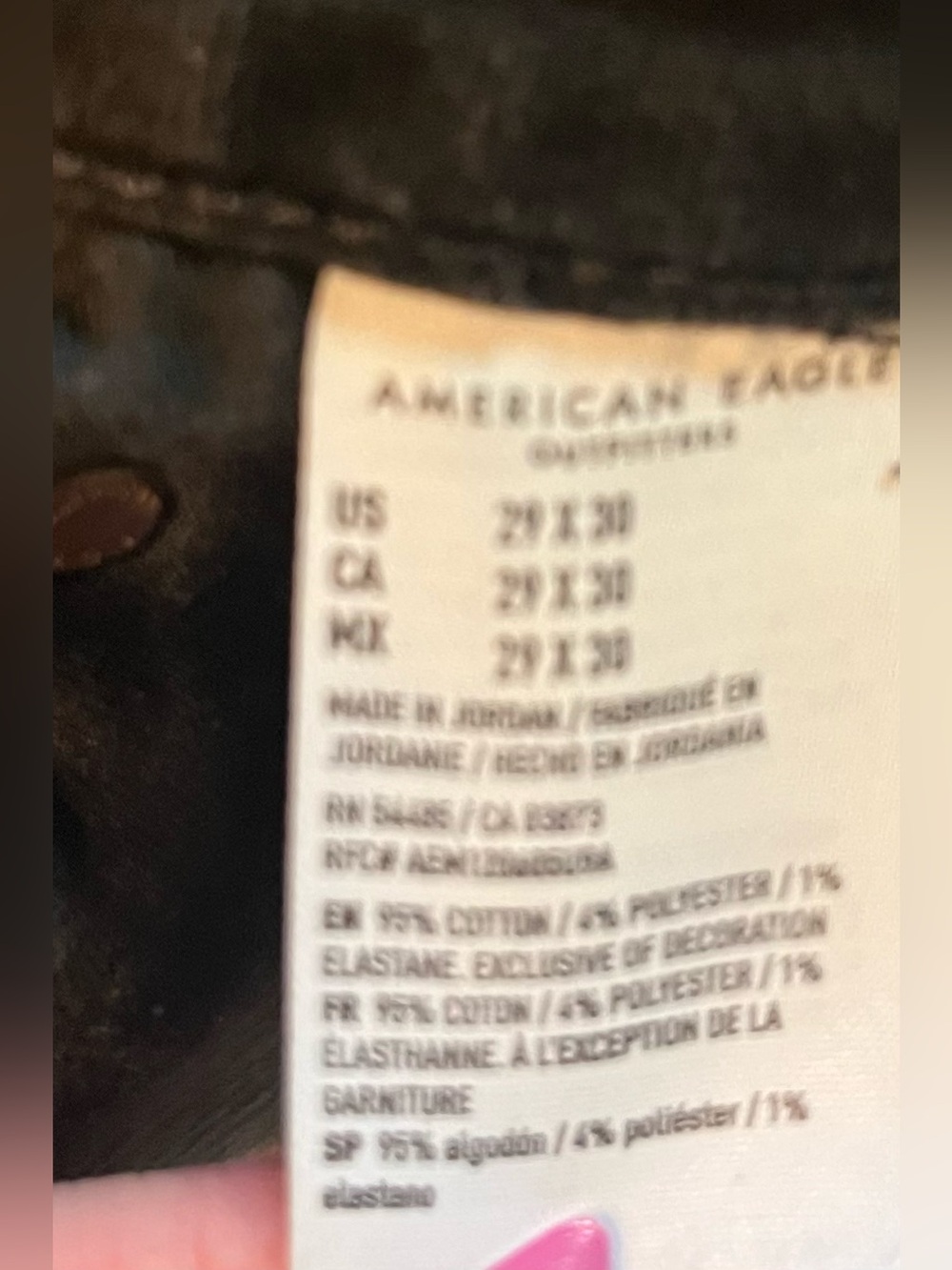 Men’s American Eagle Black Skinny Jeans, Sz 29 x 30, NE(X)T LEVEL AIRFLEX - Picture 5 of 7